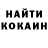 Марихуана Ganja Bektur Vitek