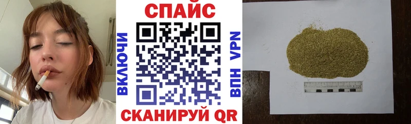 mega сайт  закладка  Новая Усмань  БУТИРАТ бутандиол 
