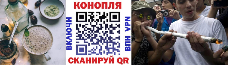 MEGA как зайти  Новая Усмань  Печенье с ТГК марихуана 