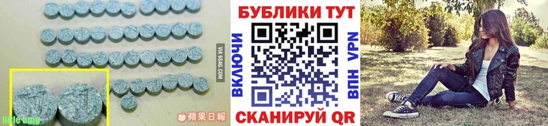 гидра ссылка  Новая Усмань  Экстази MDMA 