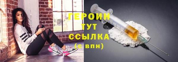 твердый Абдулино