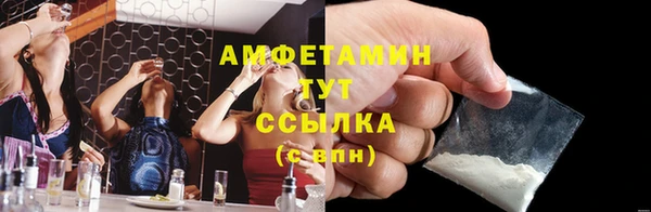 твердый Абдулино