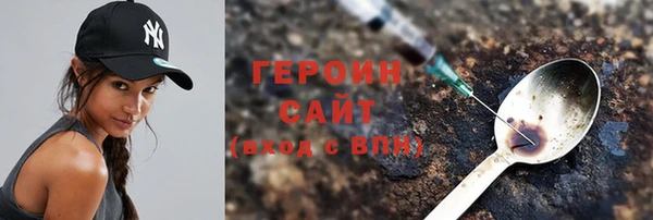 твердый Абдулино