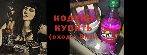 твердый Абдулино