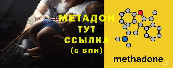 твердый Абдулино