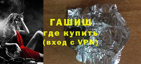 твердый Абдулино