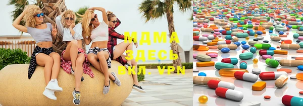 каннабис Абаза