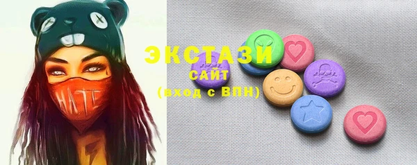 твердый Абдулино
