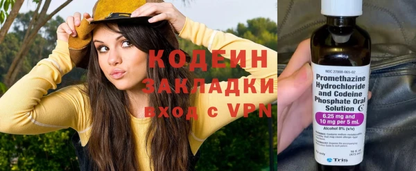 твердый Абдулино