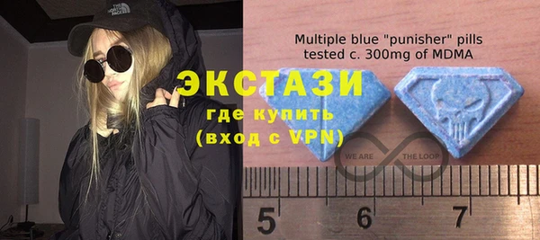 каннабис Абаза