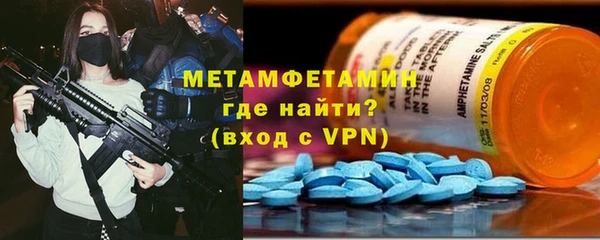 твердый Абдулино