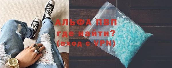 твердый Абдулино