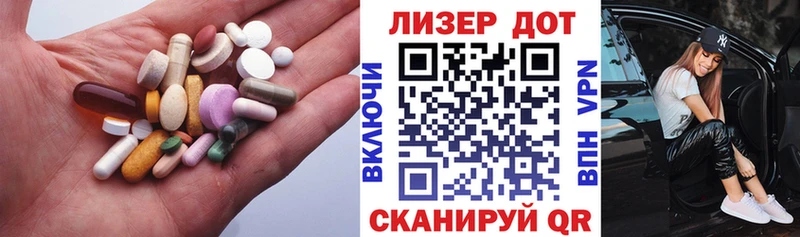 KRAKEN ссылка  Новая Усмань  ЛСД экстази кислота 