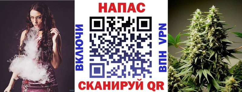 МАРИХУАНА VHQ  цена   Новая Усмань 